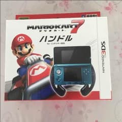 マリオカート7ハンドルのサムネイル