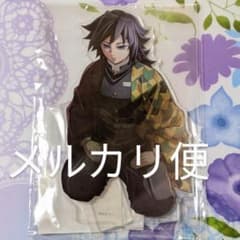 m38663860732_1.jpg?1756895282