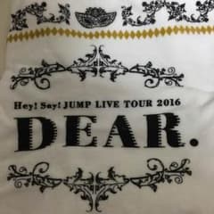 とっく様専用ページDEAR. 公式タオル.ペンライトのサムネイル