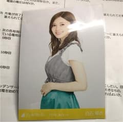 乃木坂46 白石麻衣 生写真 チュウのサムネイル