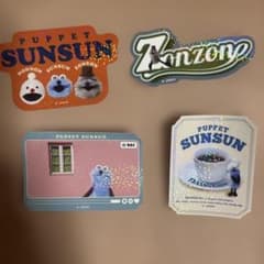 パペットスンスン ステッカー 4枚セットのサムネイル