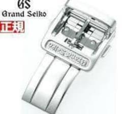 グランドセイコー 中留金具 中留幅18mm 純正 R0101AC-BK00 | Shop at