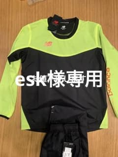 ニューバランス　ピステ上下のサムネイル
