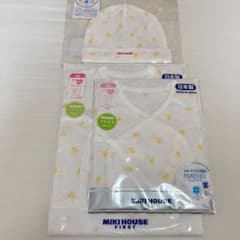 ミキハウス コンビ肌着 短肌着 帽子 セット 50のサムネイル