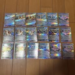 ポケモンカード ブイズ テラスタル RR 18枚セット - メルカリ