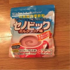 セノビックのサムネイル