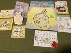 ちいかわ うさぎ ステッカー シール&うさぎライトクリップのサムネイル