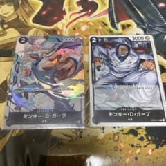 モンキー・D・ガープ SR パラレルのサムネイル