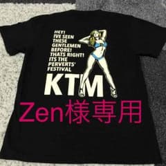 ケツメイシ☆ツアーTシャツ☆Mサイズのサムネイル