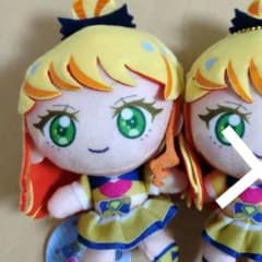 五十嵐じゅりあ】ひみつのアイプリ ぬいぐるみマスコット 2個セット