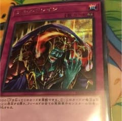 スキルドレイン チキンレース 2枚セットのサムネイル