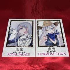 死亡遊戯で飯を食う　全巻セット　箔押しカード付き m38670132916_1.jpg?1769793576