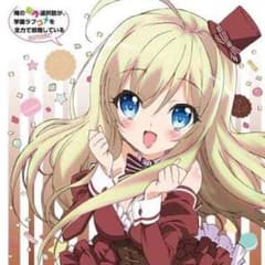 やまざんばー様専用のサムネイル