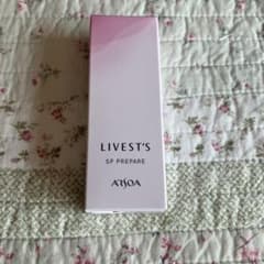 (m.s stamp様専用)アルソアセット