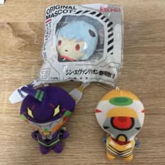 ラウンドワン　エヴァのサムネイル
