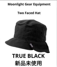 moonlightgear Two Faced Hat True Black - メルカリ