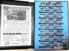 MICRO ACE 223系0番台 関空/紀州路鉄道 8両セット A-3372 MICRO ACE 223系0番台 関空/紀州路鉄道 8両セット A-3372 - メルカリ