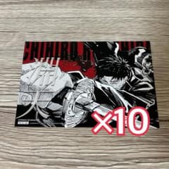 カグラバチ　チヒロ　韓国　初版　特典 カグラバチ チヒロ 韓国 初版 特典 - メルカリ