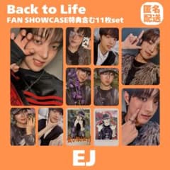 &TEAM EJ Back to Life ショーケース トレカ 11枚 まとめ - メルカリ