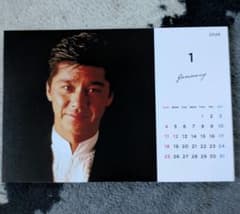 西城秀樹　カレンダー1993 2026年カレンダー 西城秀樹さん - メルカリ