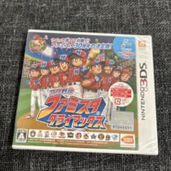 プロ野球ファミスタ クライマックス