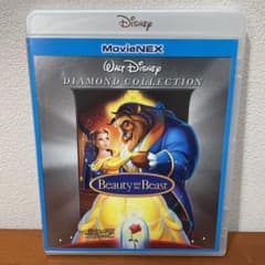 ディズニー　アニメ　美女と野獣　Blu-ray 美品のサムネイル