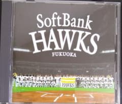 2005福岡ソフトバンクホークス～いざゆけ若鷹軍団/選手別応援歌/ヒッティング…のサムネイル