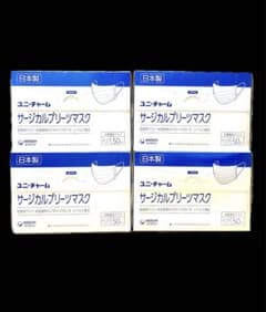ユニ・チャーム サージカルプリーツマスク 50枚入り　4箱セットのサムネイル
