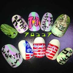ゆ様♡確認様 専用ページ♡オーダーネイルのサムネイル
