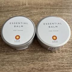 LAVA ESSENTIAL BALM 2こセットのサムネイル