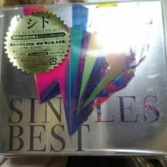 シドALLsinglesBEST 初回盤A２ＢＲ付きのサムネイル