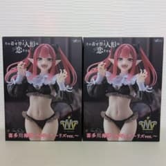 키타가와 카이유메 피규어 2장 세트