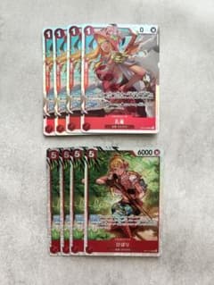 孔雀 ひばり OP11-004 OP11-010 8枚セットのサムネイル