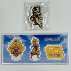 聖剣伝説3 オンラインくじ C賞 D賞 ケヴィン アクスタ 2点のサムネイル