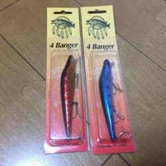 新品ルアー3 送料込みでシーバス等万能ルアーのサムネイル