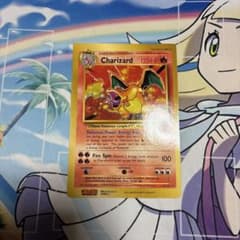 リザードン ポケモンカード 1999年コロコロ付録英語版スペシャル