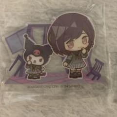 m38673752199_1.jpg?1724672818