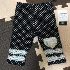 しお様専用のサムネイル