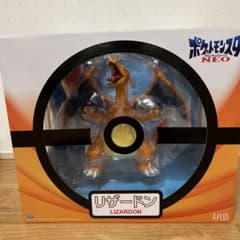 新品未開封】ギガンティックシリーズNEO リザードン ポケモン