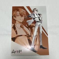 高田村 ローソンブロマイド L判 めーやのサムネイル