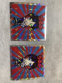 クレイジーラクーンマンチョコ　ローソン　うるか×2のサムネイル
