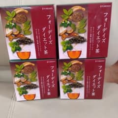 FORDAYS フォーディズ ダイエット茶4箱 - メルカリ