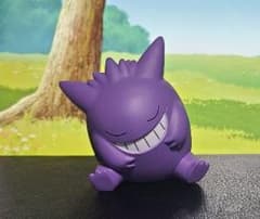 肩ズン　ゲンガーのサムネイル