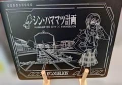 シン・エヴァンゲリオン メタルマウスパッド真希波・マリ・イラスト
