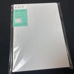 EDiT 週間バーチカル A5 2024.12-2025.12のサムネイル
