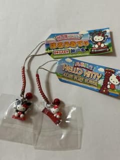 ご当地キティ 兵庫限定 2点セット - メルカリ