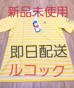 ルコック　ゴルフウェア　ポロシャツ lecoqsportifのサムネイル