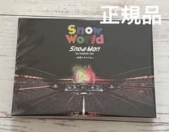 SnowMan 1st Stadium Live Snow World〜DVD - メルカリ