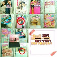 ＊ティアラ✨様専用＊のサムネイル