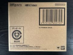 SHFiguarts 울트라맨 사가